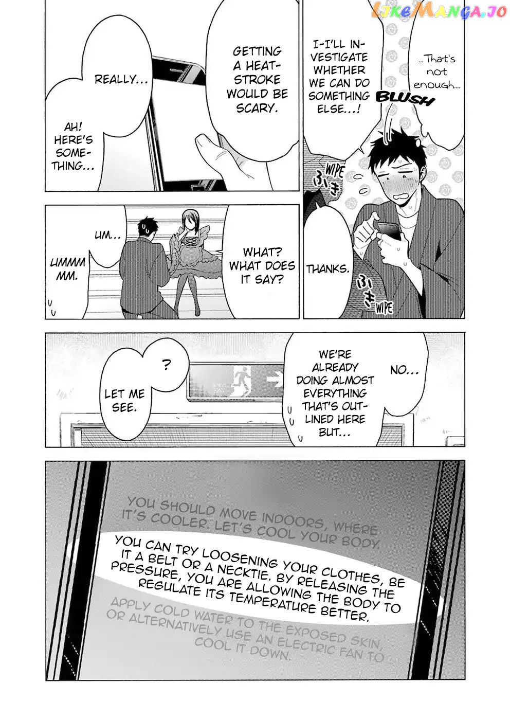 My Dress-Up Darling, Chapter 13 image 10